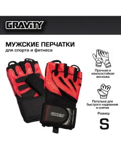 Мужские перчатки для фитнеса Gel Performer черно красные S Gravity