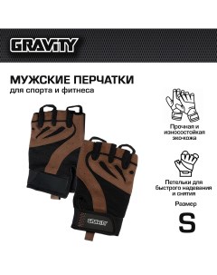 Мужские перчатки для фитнеса Gel Performer черно коричневые S Gravity