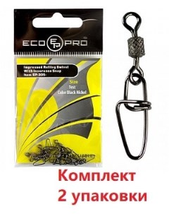 Вертлюг EP 305 12 2упк по 10шт Ecopro