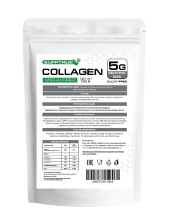 Коллаген Collagen Unflavored 150g Supptrue