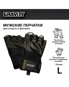Мужские перчатки для фитнеса Gel Performer черные L Gravity