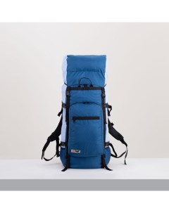 Рюкзак туристический 80 л отдел на шнурке наружный карман 2 боковые сетки цвет синий Taif