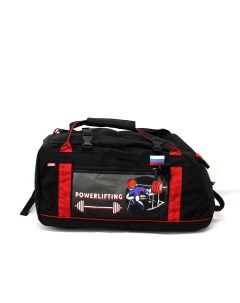 Спортивная сумка Пауэрлифтинг 45 литров черная Спорт сибирь