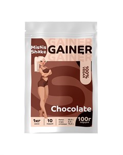 Гейнер Gainer Шоколад 1000г Missis shake