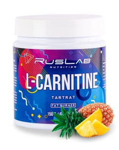 Аминокислота L Carnitine Tartrat 150гр вкус ананас Ruslabnutrition