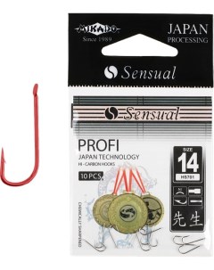 Рыболовные крючки Sensual Profi 14 10 шт Mikado