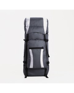 Рюкзак туристический 80 л отдел на шнурке наружный карман 2 боковые сетки цвет серый Nobrand