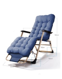 Кресло шезлонг раскладушка складное с матрасом для дачи и сада синее Urm