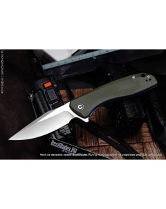 Складной нож Baklash C801A Civivi