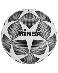 Мяч футбольный PU машинная сшивка 32 панели размер 4 Minsa
