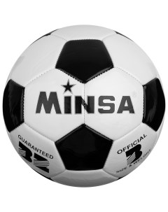 Футбольный мяч 12200 PVC 3 white black Minsa