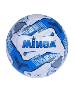 Футбольный мяч 1890568 5 blue white Minsa