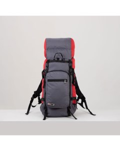 Рюкзак туристический 70л отдел на шнурке наружный карман 2 боковые сетки серый красный Nobrand