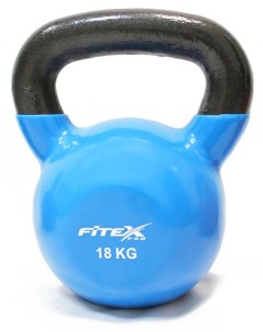 Гиря FTX2201 18 кг Fitex
