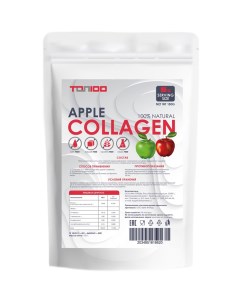 Коллаген Collagen Apple 150g Топ 100