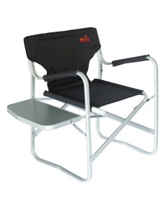 Кресло алюминиевое складное со столиком Lux TRF 020 Tramp
