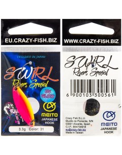 Блесна форелевая Swirl 3 3 гр 31 мм 31 uv Glow Crazy fish