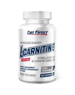 L Carnitine Capsules 700 90 капсул Be first