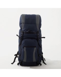Рюкзак туристический 60 л отдел на шнурке наружный карман 2 боковые сетки синий голубой Taif