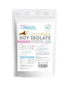 Соевый протеин Protein Soy Isolate Ice Cream 1000g Mood booster