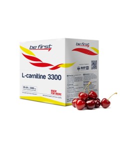 L Carnitine 3300 20 ампул по 25 мл Cherry Be first