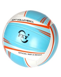Волейбольный мяч Shantou PVC 250 г 1 слой размер 5 FXY Shantou gepai