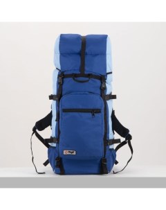 Рюкзак туристический 90 л отдел на шнурке наружный карман цвет синий Taif