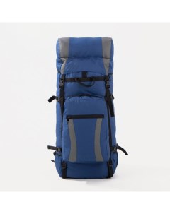 Рюкзак туристический 80 л отдел на шнурке наружный карман 2 боковые сетки синий серый Taif