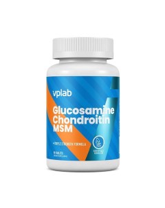 Глюкозамин хондроитин MSM 90 табл Vplab