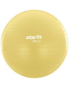 Фитбол GB 108 55 см 900 г антивзрыв жёлтый пастель Starfit