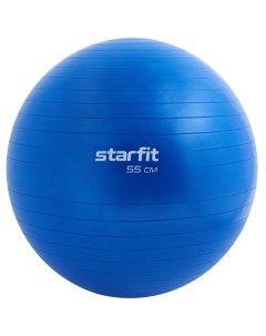 Фитбол GB 108 55 см 900 г антивзрыв синий Starfit