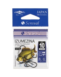 Рыболовные крючки Sensual Izumezina 8 BN 10 шт Mikado
