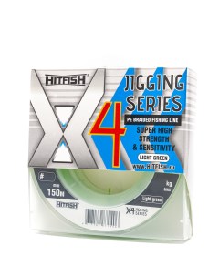 Леска плетеная X4 Jigging Series 0 165 мм 150 м 8 5 кг светло зеленая Hitfish