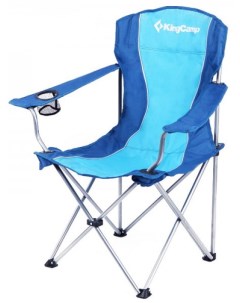 Кресло кемпинговое Arms Chair 84Х50Х96 blue Kingcamp