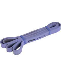 Эспандер ALR фиолетовый Atemi