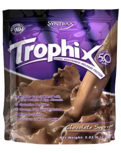 Протеин Trophix 5 0 2270 г chocolate supreme Syntrax