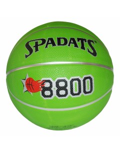 Мяч баскетбольный р 7 в ассортименте Spadats