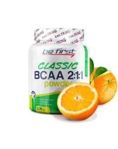 Classic Powder 2 1 1 BCAA 200 г апельсин Be first