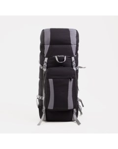 Рюкзак туристический 70 л отдел на шнурке наружный карман 2 боковые сетки черный серый Nobrand