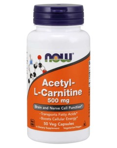 Acetyl L Carnitine 500 mg 50 капс Now