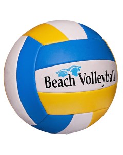 Мяч Junfa волейбольный PU 23 см сине бело желтый Junfa toys