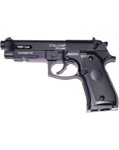 Пистолет пневм S92ME аналог Beretta 92 к 4 5 мм Stalker