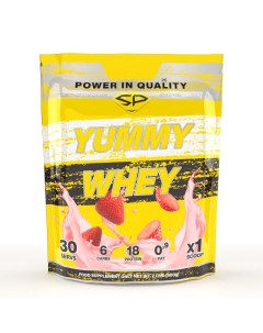Протеин STEEL POWER Yummy Whey Клубника 900 гр Steel power nutrition