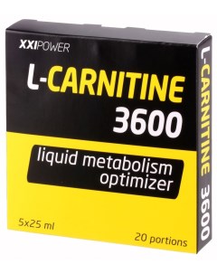 L Carnitine 3600 5 ампул по 25 мл земляника Xxi power