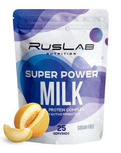 Казеиновый протеин Super Power Milk 800гр вкус спелая дыня Ruslabnutrition