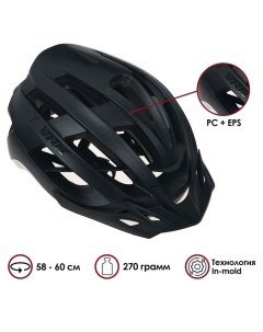 Шлем велосипедиста BATFOX размер 58 60 см H588 цвет чёрный Nobrand
