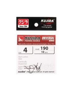 Крючки Universal 190 цвет BN 4 10 шт Kujira