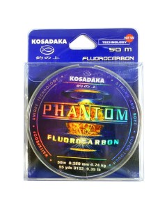 Леска флюорокарбон PHANTOM LPHT128 50 м 0 121мм Kosadaka