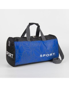 Спортивная сумка отдел на молнии длинный ремень черный синий Nobrand