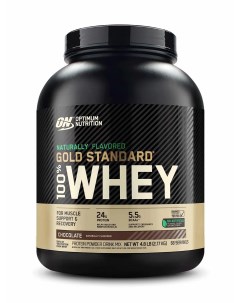 Протеин 100 Whey Gold Standard Natural 2180 г chocolate Optimum nutrition